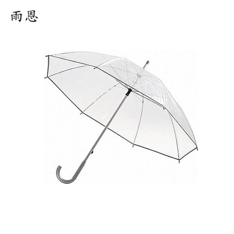 8骨透明直桿傘黑色鋼骨高強度加厚Ev環保面料半自動雨傘批發