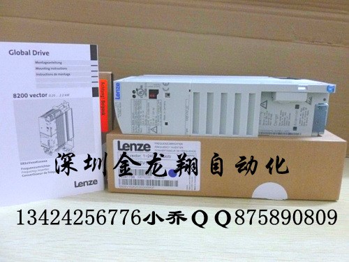 Lenze倫茨變頻器E82DV302-4C200全新原裝現(xiàn)貨供應(yīng)