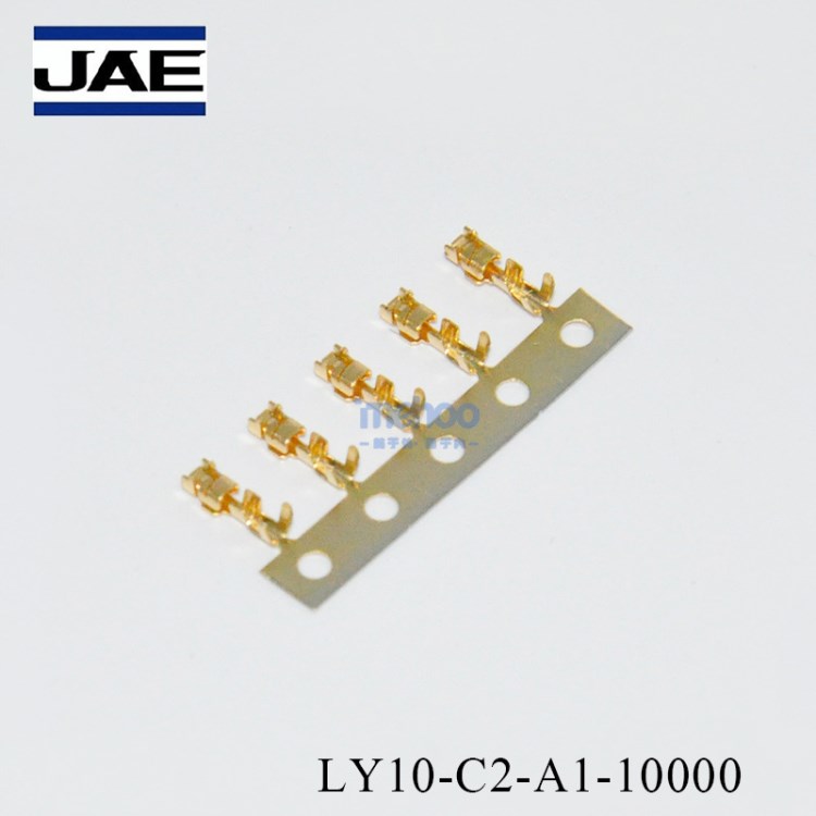 JAE日本航空冷壓接線端子LY10-C2-A1-1000 壓接端子連接器