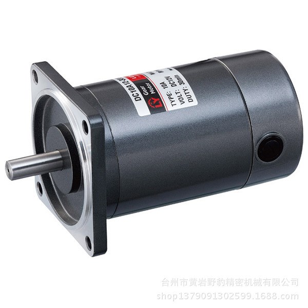 直流馬達(dá) 臺灣LY減速馬達(dá)生產(chǎn)者/世界的減速馬達(dá)製造者