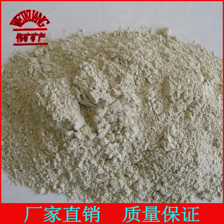 膨潤土廠家生產(chǎn)大量膨潤土 膩子粉 貓砂 陶瓷專用