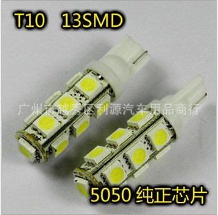 t10- 5050 -13 smd 儀表燈 牌照燈 汽車led示寬燈