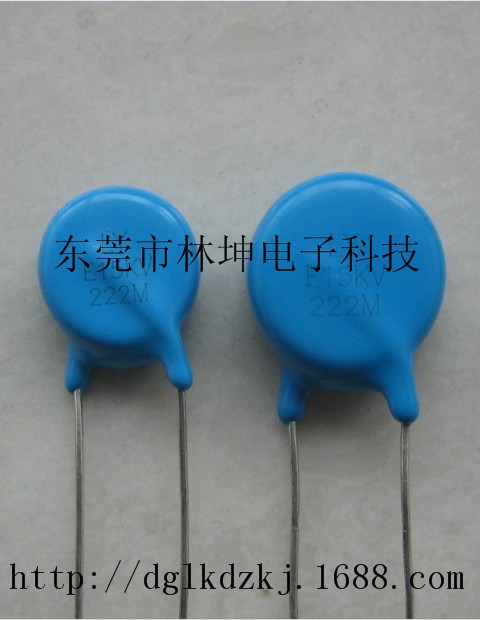 工廠推薦CT81高端瓷片電容  LY E15KV 222M