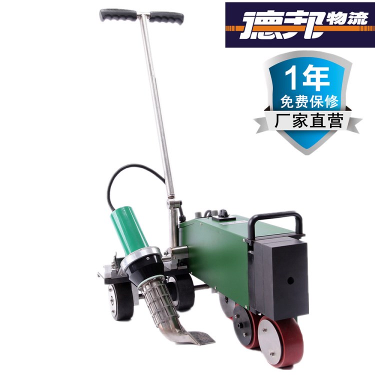 萊斯特屋面防水卷材焊接機(jī)PVC/TPO防水卷材自動(dòng)爬行焊接LST-WP1！