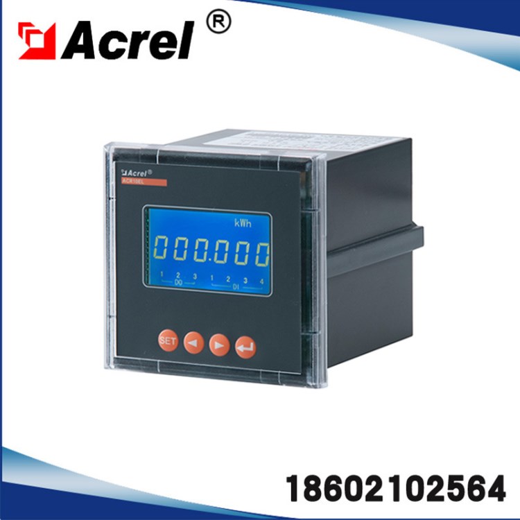 廠家生產 ACR10EL/K單相電能網絡電力儀表 多功能電力儀表