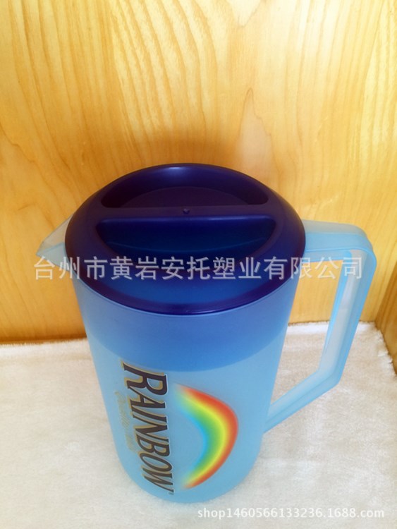 塑料超大容量2L冷水壶 果汁壶 奶茶专用器具 酒水扎壶彩虹壶