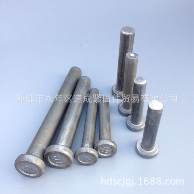 直銷 圓柱頭焊釘 焊接鉚釘 包頭標牌鍍銅焊釘 鋼結構緊固件