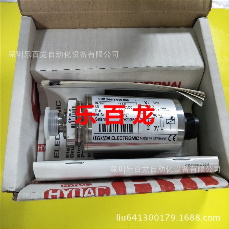 賀德克壓力繼電器,EDS344-3-250-000,EDS344-3-016-000,ZBE02