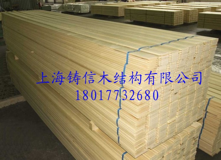 加松SPF 板材 家具材 木屋材料 烘干材 穩定不易變形