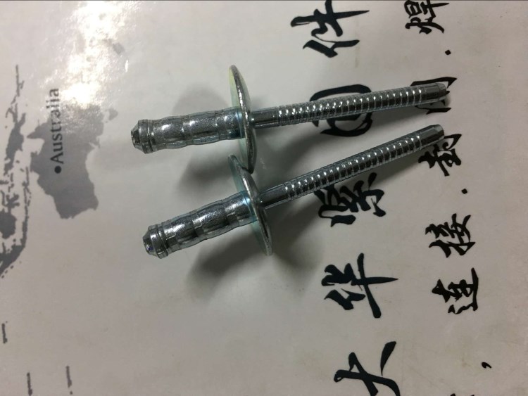 大帽沿鐵雙鼓抽芯鉚釘批發零售