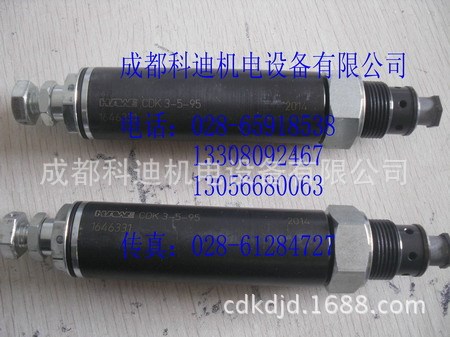 CDK3-5-95哈威減壓閥現(xiàn)貨供應(yīng)