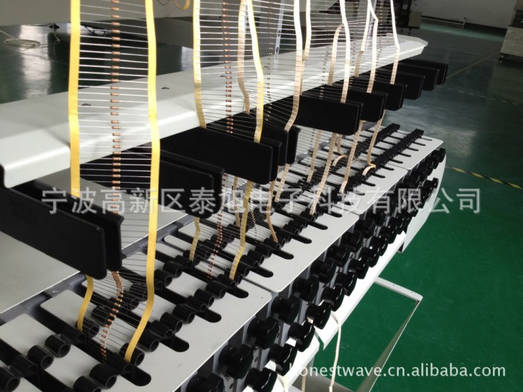 供應節能燈專用自動插件機、插件機
