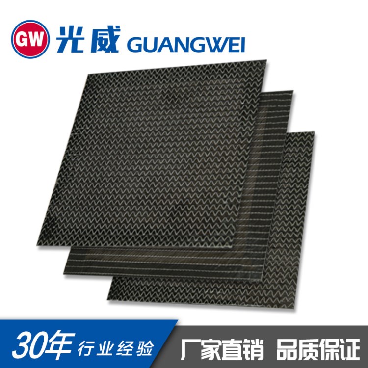 廠家直供 碳纖維經編織物 碳纖維紗 多種規格 可定制生產 OEM加工