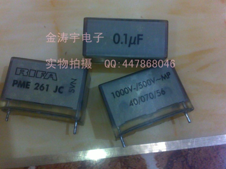 全新RIFA电容 PME261JC6100KR30 0.1UF/1000V