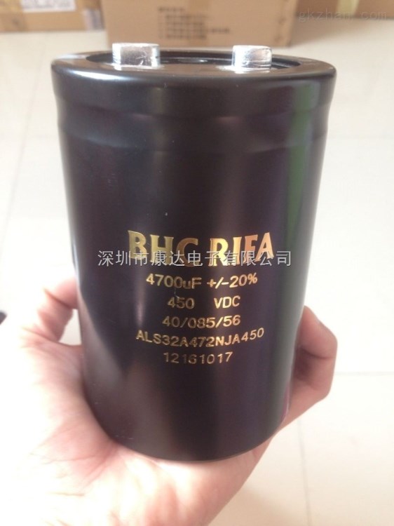 原裝英國BHC-RIFA 450v4700uf電解電容 ALS32A472NJA450