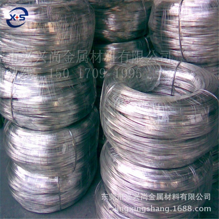 廠家直銷鋁線1100 1050 1060 1070導電鋁線 全軟鉚釘鋁線