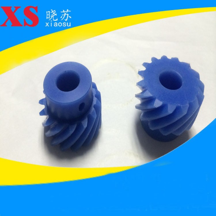 上海塑料齒輪加工POM齒輪塑膠齒輪PCB45度斜齒輪生產(chǎn)廠家