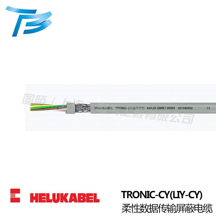 和柔Helukabel，彩色線芯柔性數(shù)據(jù)傳輸屏蔽電纜,TRONIC-CY(LiYCY)