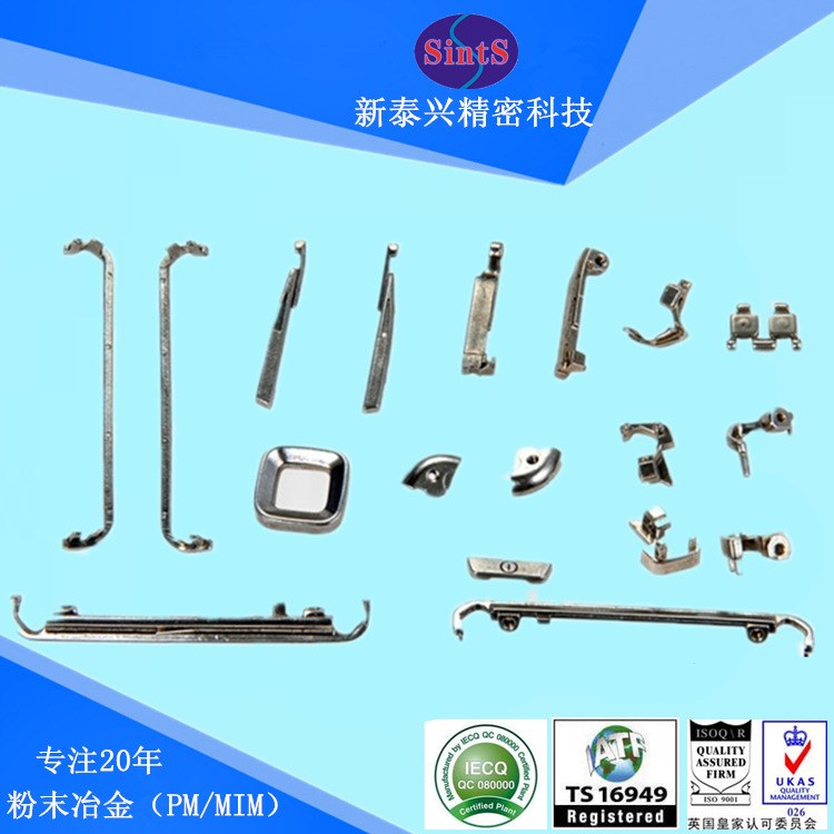 手機裝飾件  手機內部結構件 金屬按鍵  凹凸轉軸輪 內轉軸
