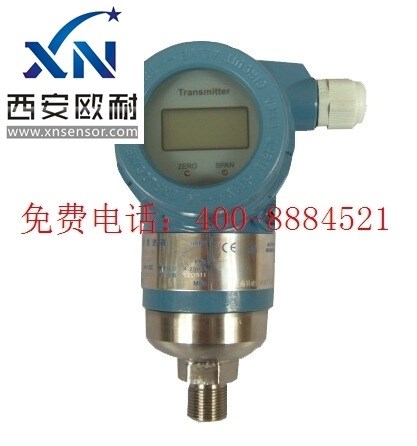 久茂40.4385壓力變送器（國產功能替代）包郵