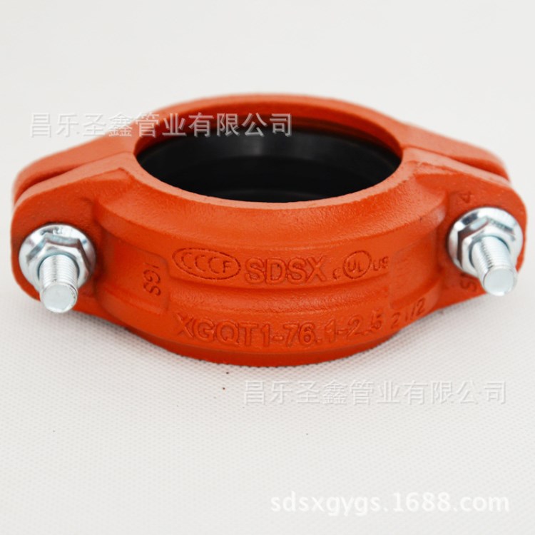 廠家直銷 剛性卡箍 剛卡73 管箍 溝槽管件 消防管件歡迎致電咨詢
