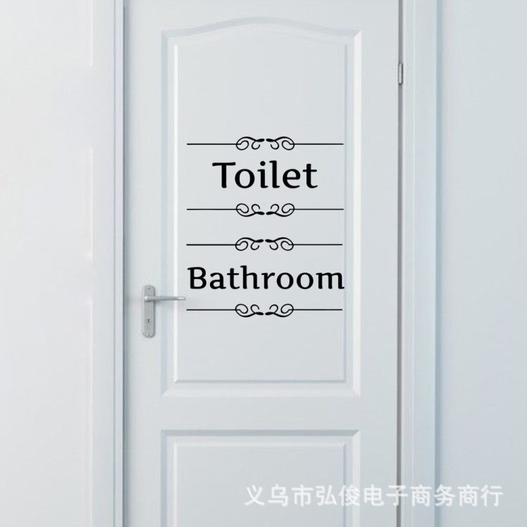 外貿(mào)熱賣Bathroom Toilet精雕墻貼廁所衛(wèi)生間防水可移除ZX463