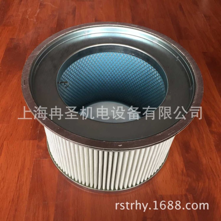 適用于英格索蘭螺桿機配件 油濾 油分 空濾23716467