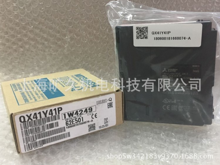 QX41Y41P/三菱Q系列PLC模块/全新原装.质保一年