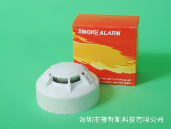 云南獨立煙霧濃度探測器 220v光電式感煙火災(zāi)報警器 消防煙感探頭