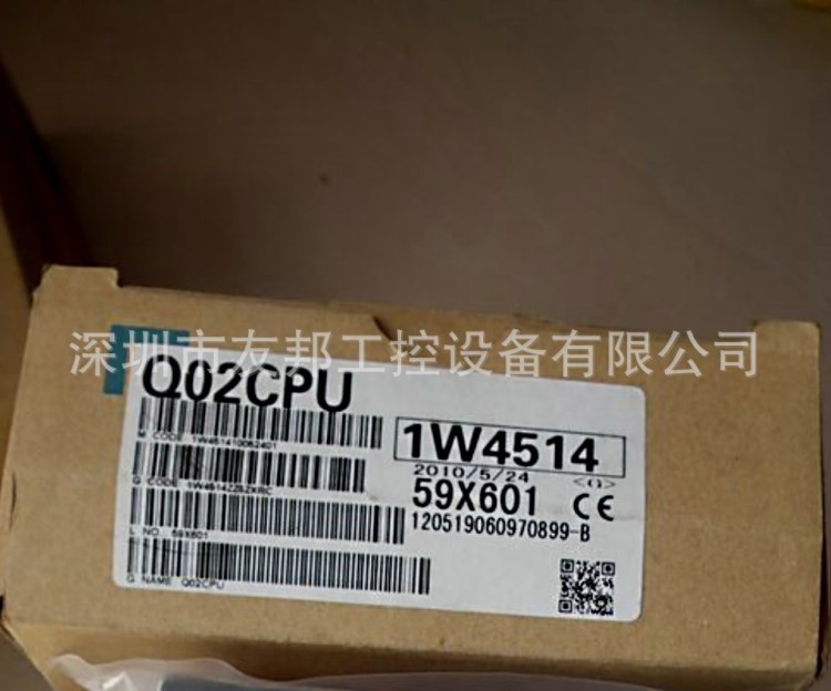 全新原装 三菱模块 Q02CPU 已询价为准