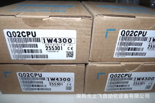 Q02CPU全新原装三菱CPU模块，拍前咨询。