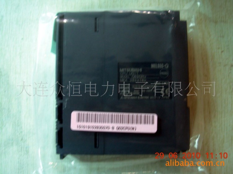 原裝全新三菱Q系列PLC主機(jī)Q02CPU