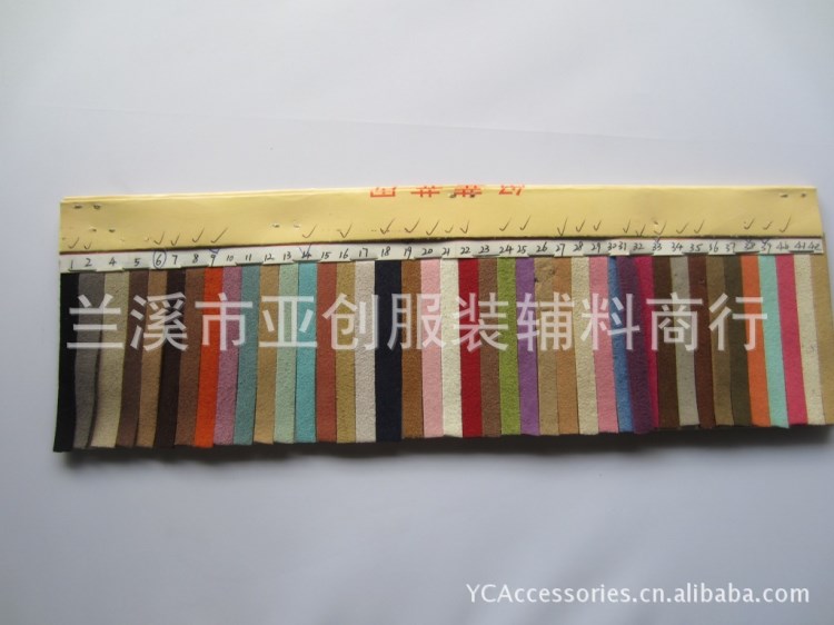 廠家直銷 3mm 超纖韓國絨皮繩  仿皮繩  飾品掛繩 褲腰包條