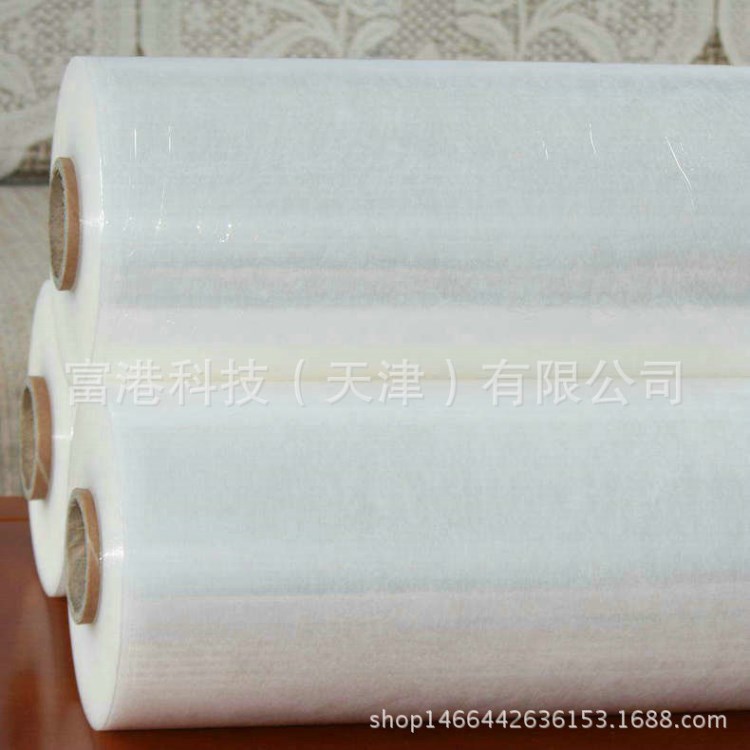 廠家定制LLDPE拉伸纏繞膜 包裝用拉伸纏繞膜 拉伸纏繞膜定做