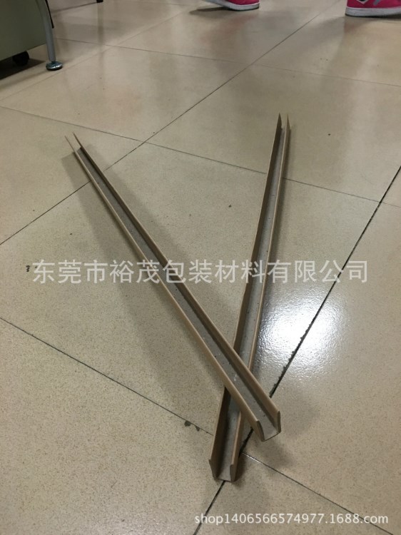 東莞紙護角廠家直銷 U形紙護角 循環利用環保瓦楞紙護角