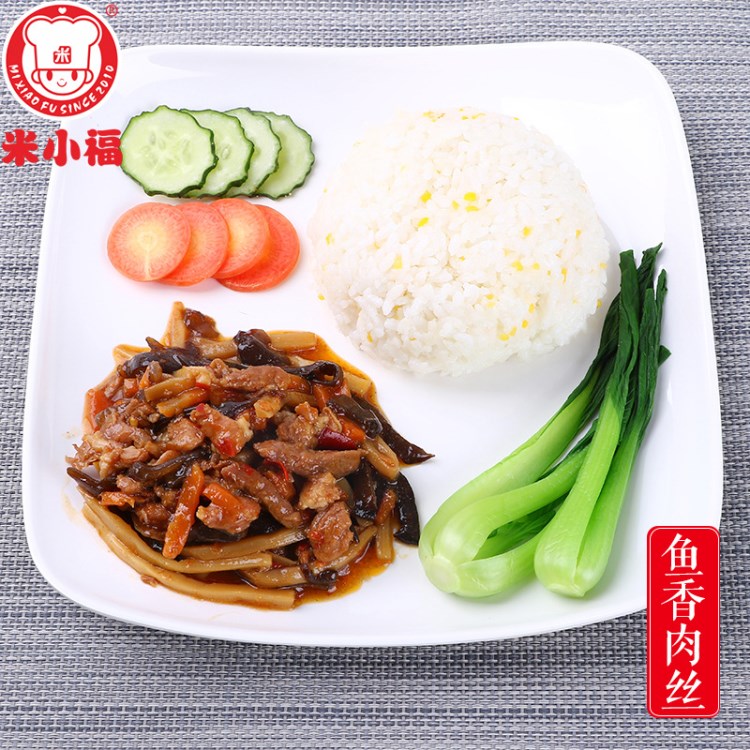 魚香肉絲200g米小福常溫料理包 半成品食品 快餐蓋澆飯