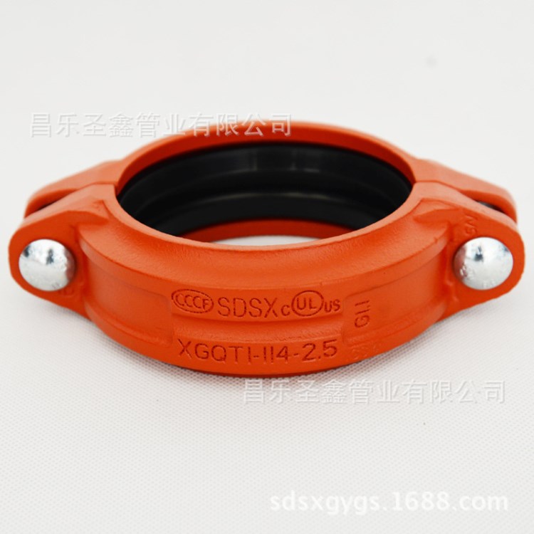 剛性管接頭 溝槽管件 球磨鑄鐵 消防卡箍 規(guī)格 歡迎致電咨詢