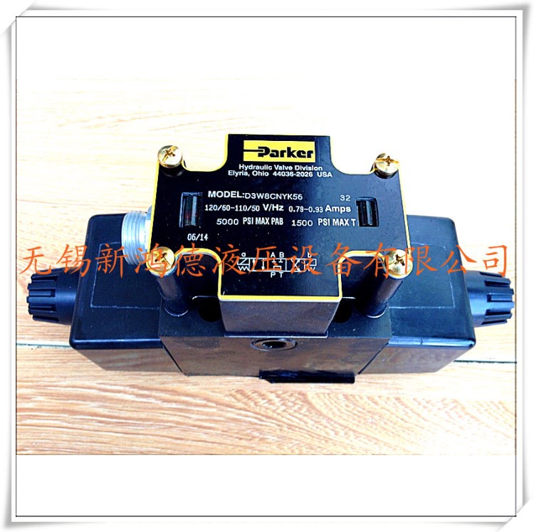 換向閥現貨供應D3W8CNYK56派克PARKER