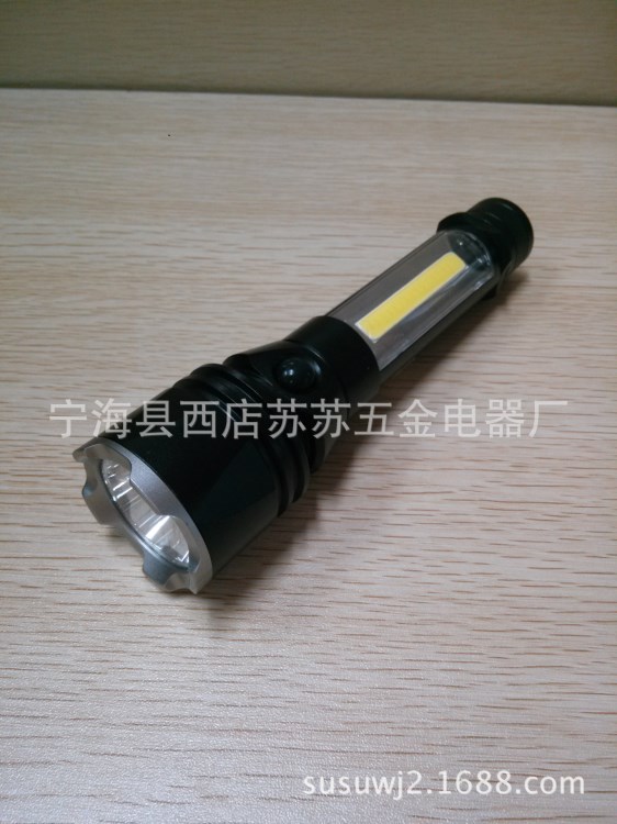 廠家供COB鋁合金手電筒 強(qiáng)光手電筒 LED手電筒 工作燈 工具手電筒