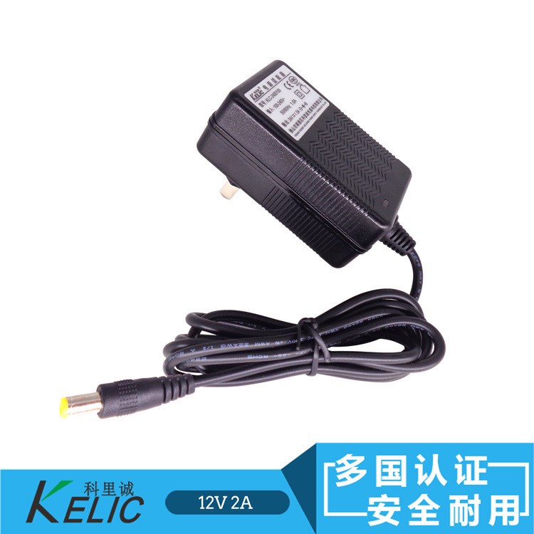 FCC CE輸入100-240VAC 50/60HZ美規12V2A適配器 按摩枕適配器