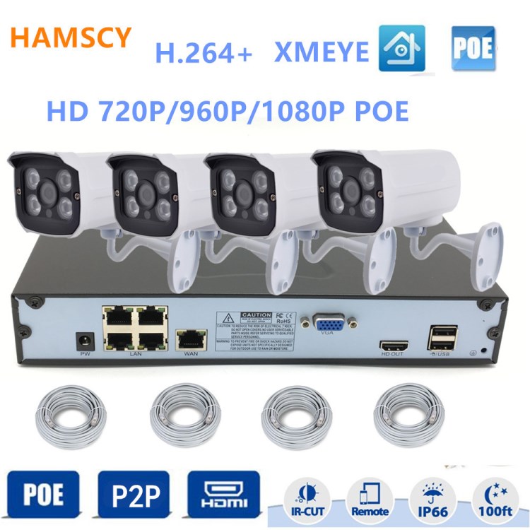 200W网络监控设备套装POE48V供电高清4ch8路 IP camera kit 960P