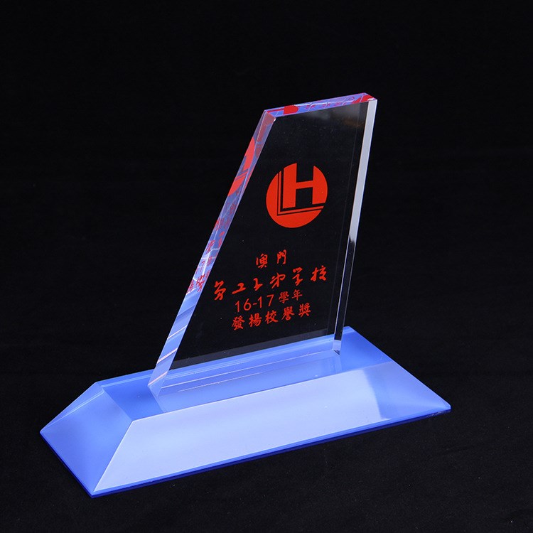 博艺 亚克力授权牌 有机玻璃奖牌 亚克力奖牌授权牌工厂直销定制