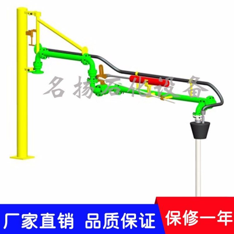 供應(yīng)汽車上裝鶴管,汽車卸油鶴管 , 汽車裝油鶴管18051498338