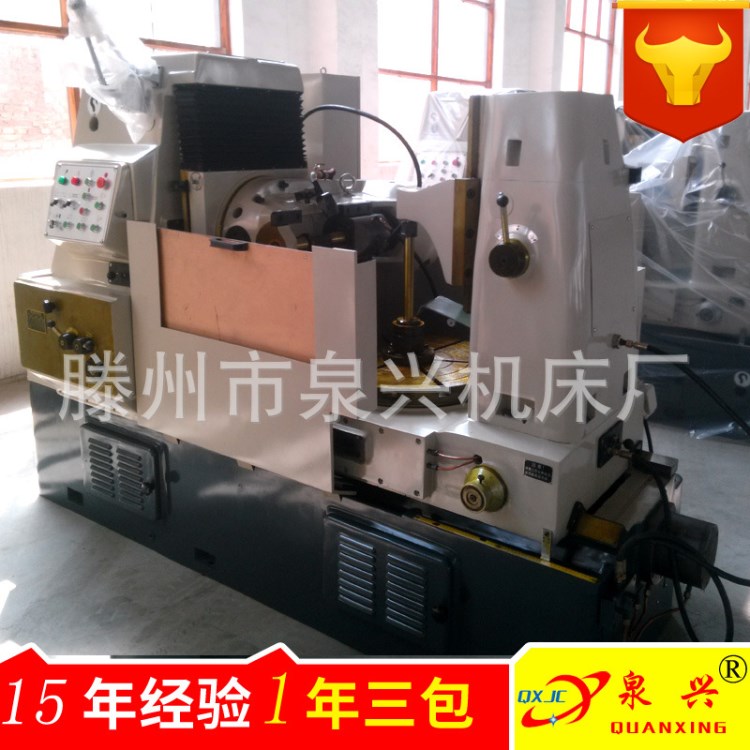 供應(yīng)上海Y3180滾齒機(jī)Y3180H液壓型滾齒機(jī) 廠家直銷滾齒機(jī)