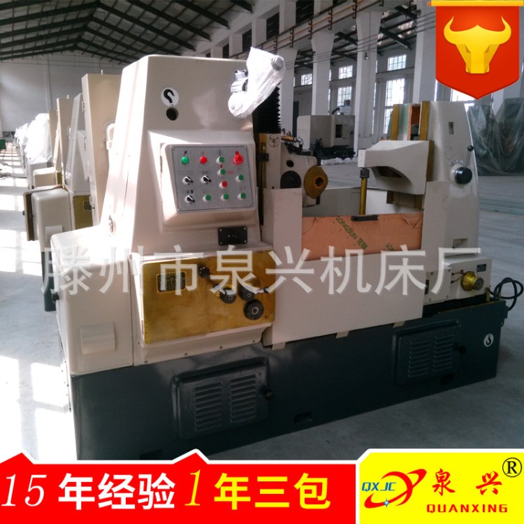 【生產(chǎn)】Y3180H液壓大模數(shù)型滾齒機3180液壓滾齒機 廠家直銷