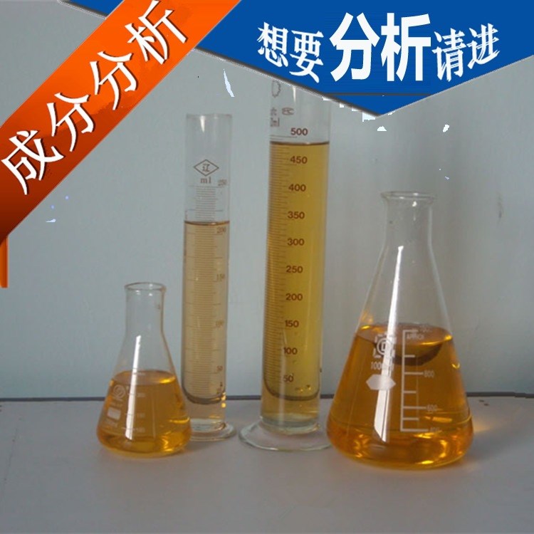 生物醇油配方 生物醇油配方分析  物醇油配方解密  性能改進(jìn)