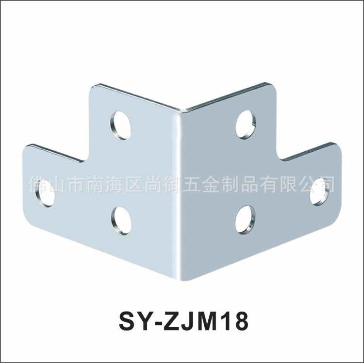 廠家直銷金屬箱包護角 產地貨源航空箱直角碼 鐵包角ZJM18