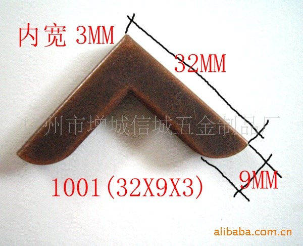 供應(yīng)金屬包角,小包角,鐵包角,銅包角