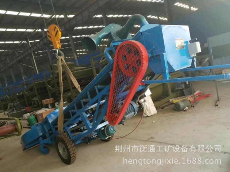 浙江杭州     廠家直銷  雙翼扒谷機(jī)  移動(dòng)式扒谷機(jī)    歡迎選購
