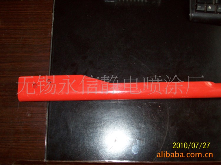 燈具配件，電器附件，機械外殼噴涂加工，